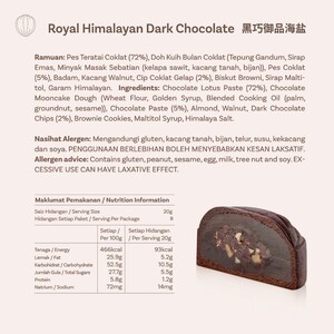 Premium Mooncake - Royal Himalayan Dark Chocolate